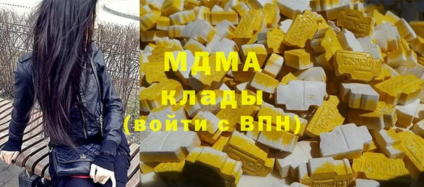 мяу мяу мука Балабаново